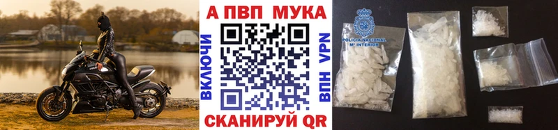kraken ONION  Снежногорск  APVP VHQ 