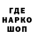 Кетамин VHQ mr. liloashvili