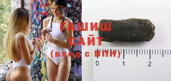прущая мука Лиски