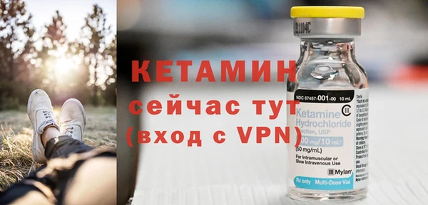 COCAINE Куйбышев