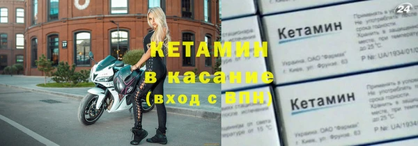 амфетамин Лихославль