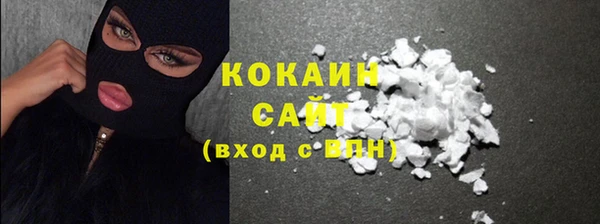 соль курить ск Кулебаки