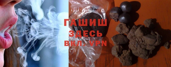 соль курить ск Кулебаки
