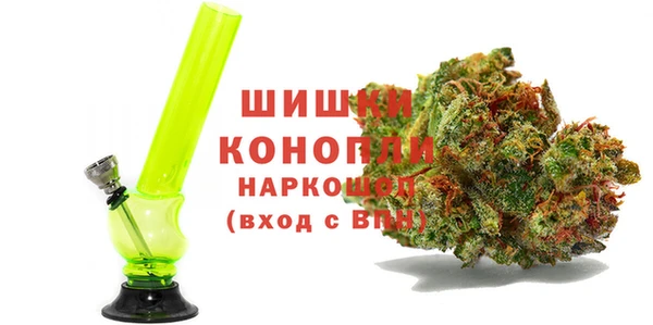 хмурый Красноперекопск