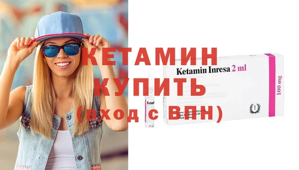 соль курить ск Кулебаки