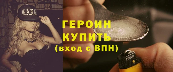 MDMA Липки