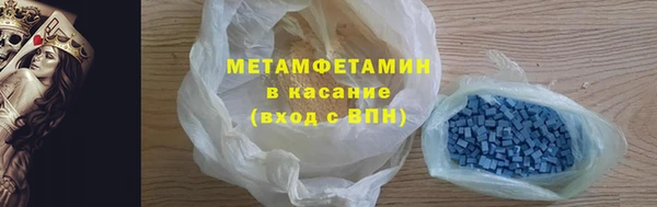 прущая мука Лиски