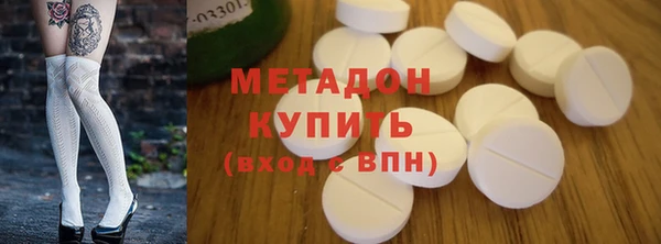 прущая мука Лиски