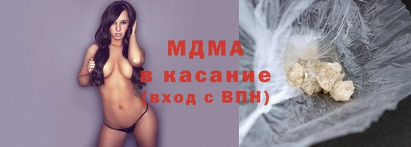 соль ск Кукмор