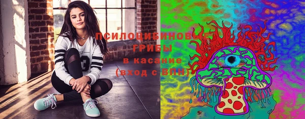 MDMA Липки