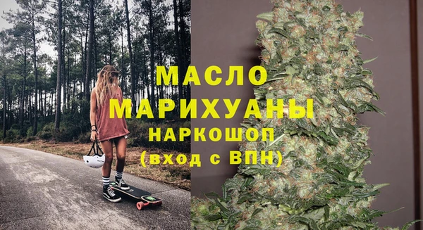 MDMA Липки