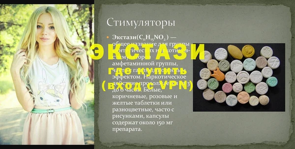 соль курить ск Кулебаки