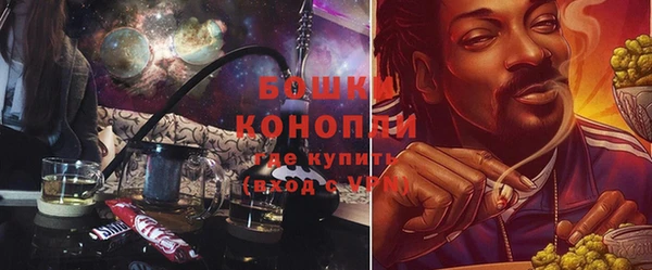 амфетамин Лихославль