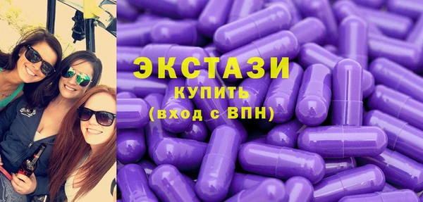 амфетамин Лихославль