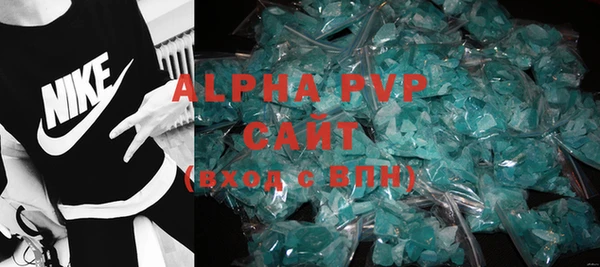 MDMA Липки