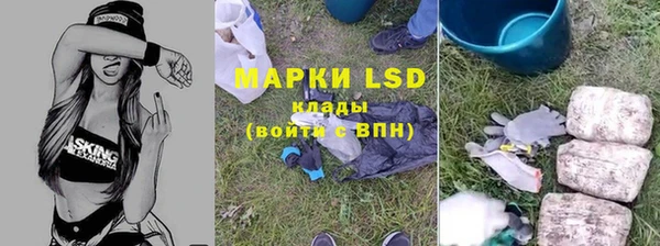 прущая мука Лиски