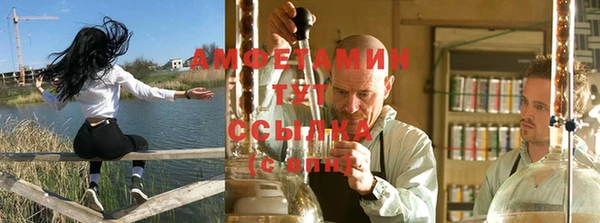 MDMA Липки