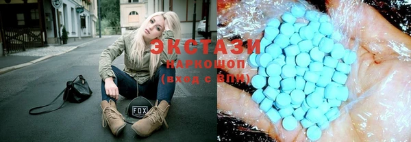 прущая мука Лиски