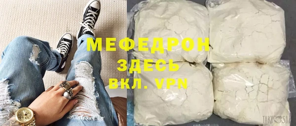 соль ск Кукмор