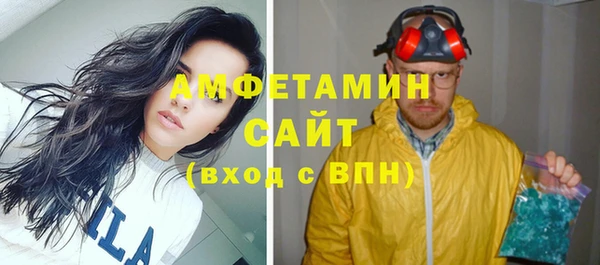 COCAINE Куйбышев