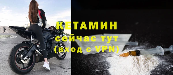 соль курить ск Кулебаки