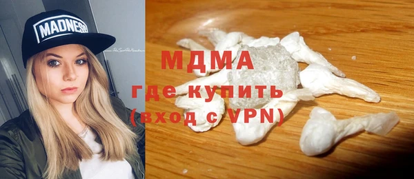прущая мука Лиски