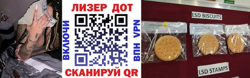 Марки NBOMe 1,5мг  что такое наркотик  Снежногорск 